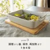 商品画像 6 のサムネイル
