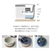 商品画像 5 のサムネイル