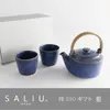 商品画像 2 のサムネイル