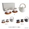 商品画像 7 のサムネイル