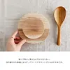 商品画像 3 のサムネイル