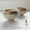 商品画像 1 のサムネイル
