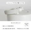 商品画像 8 のサムネイル