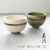 商品画像 1 のサムネイル