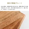 商品画像 2 のサムネイル