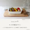商品画像 8 のサムネイル