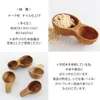 商品画像 3 のサムネイル