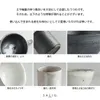 商品画像 10 のサムネイル
