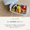 商品画像 5 のサムネイル