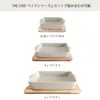 商品画像 3 のサムネイル