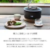商品画像 2 のサムネイル