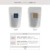商品画像 9 のサムネイル