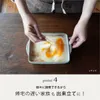 商品画像 7 のサムネイル
