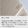 商品画像 3 のサムネイル