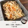 商品画像 6 のサムネイル