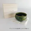 商品画像 7 のサムネイル