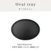 商品画像 6 のサムネイル