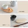 商品画像 5 のサムネイル