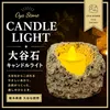 商品画像 3 のサムネイル