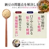 Thumbnail of product image 7