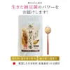 Thumbnail of product image 1