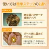商品画像 6 のサムネイル