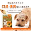Thumbnail of product image 2