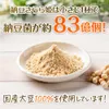 Thumbnail of product image 3