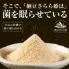 Thumbnail of product image 4