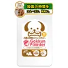 商品画像 1 のサムネイル