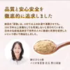 Thumbnail of product image 8