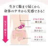 商品画像 10 のサムネイル