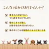Thumbnail of product image 5