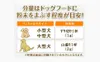 Thumbnail of product image 10