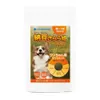 Thumbnail of product image 1