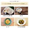 Thumbnail of product image 9