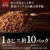 商品画像 5 のサムネイル