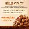 商品画像 5 のサムネイル