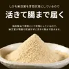Thumbnail of product image 4