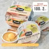 Thumbnail of product image 1