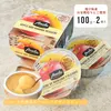 Thumbnail of product image 1