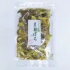 商品画像 1 のサムネイル