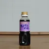 商品圖片 1 縮圖