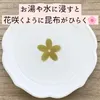 商品圖片 1 縮圖