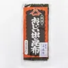 Thumbnail of product image 1