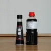 Thumbnail of product image 2