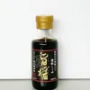 商品圖片 1 縮圖