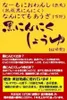 商品画像 6 のサムネイル