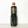 Thumbnail of product image 1