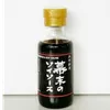 商品圖片 1 縮圖